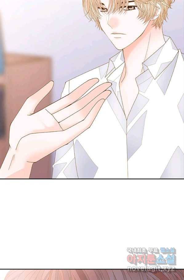 나의 나쁜 연하남 103화 50