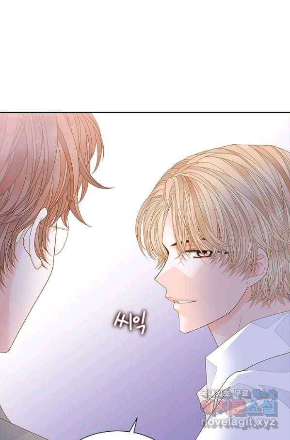 나의 나쁜 연하남 103화 52