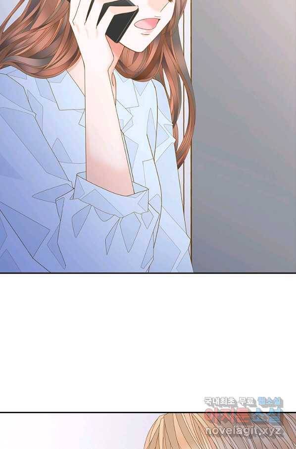 나의 나쁜 연하남 103화 78