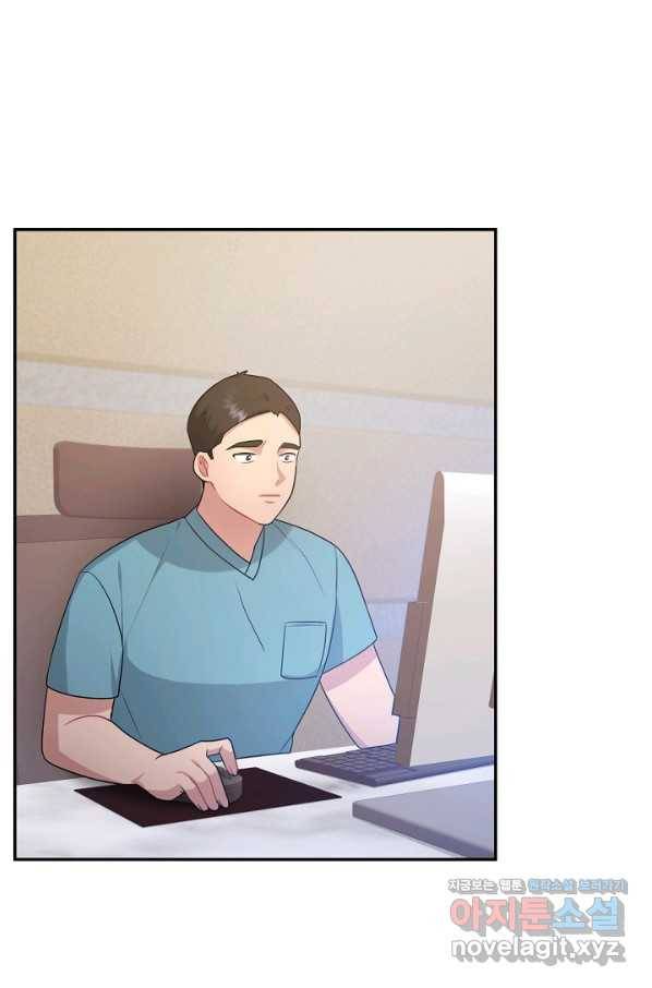 우리집 고양이는 베지테리언 45화 혼자가 아닌 둘 (마침) 1