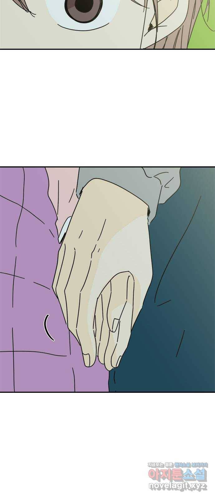 여름여자 하보이 43화 64