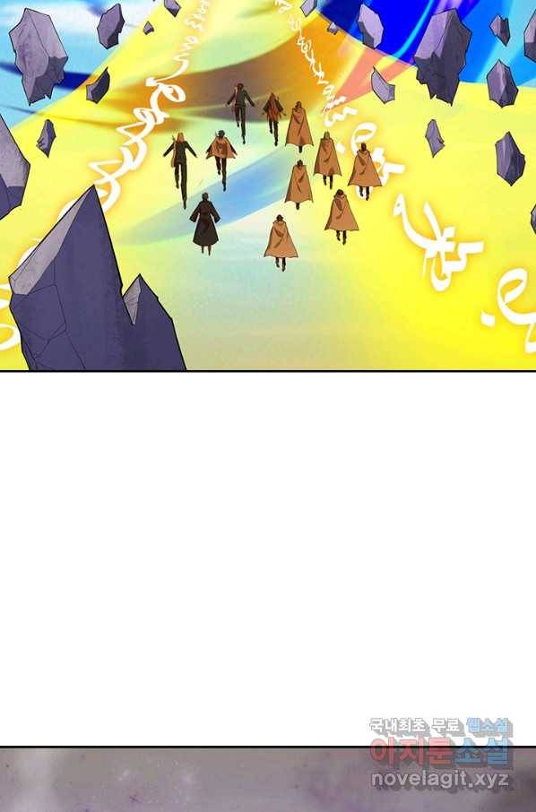 제왕의 귀환 126화 47