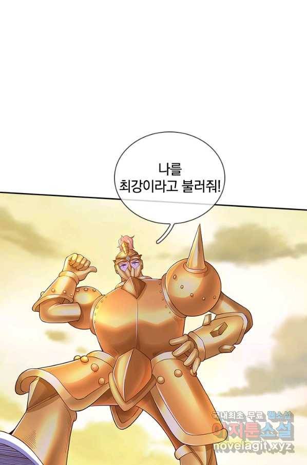 제왕의 귀환 126화 78