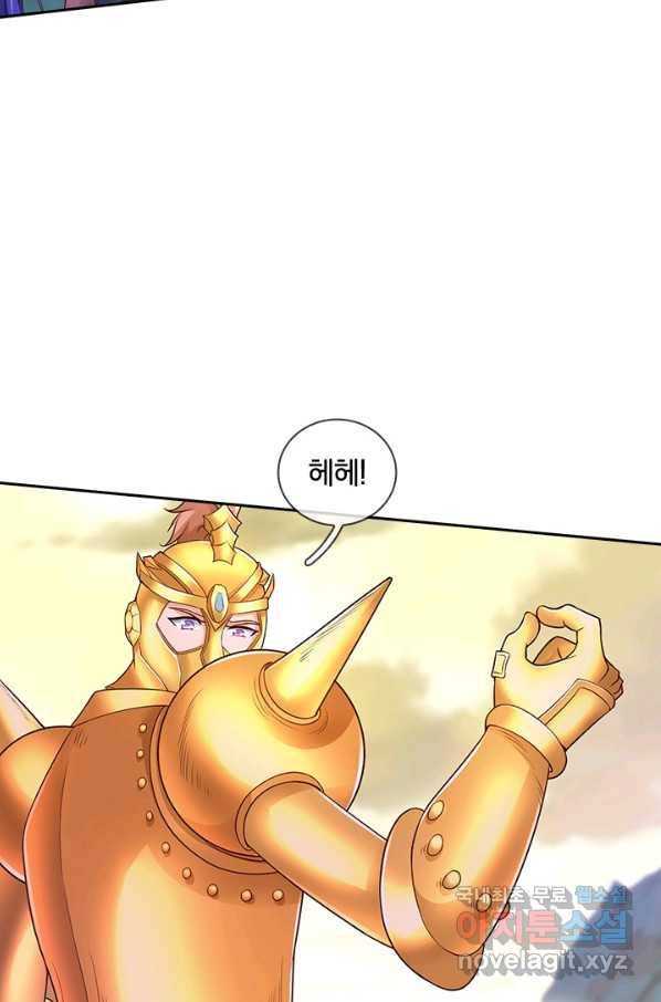 제왕의 귀환 126화 82