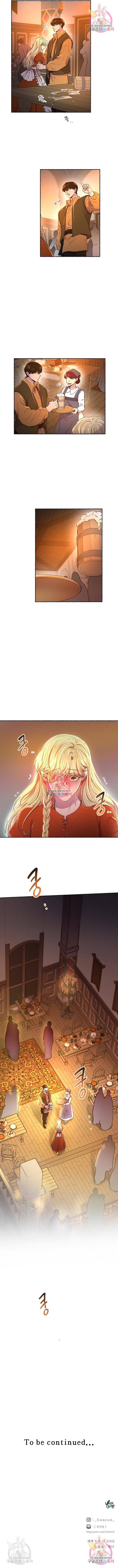 마른 가지에 바람처럼 104화 14