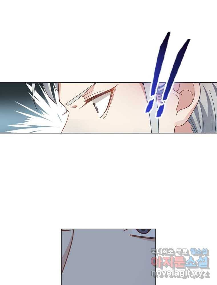 뢰신전기 7화 49
