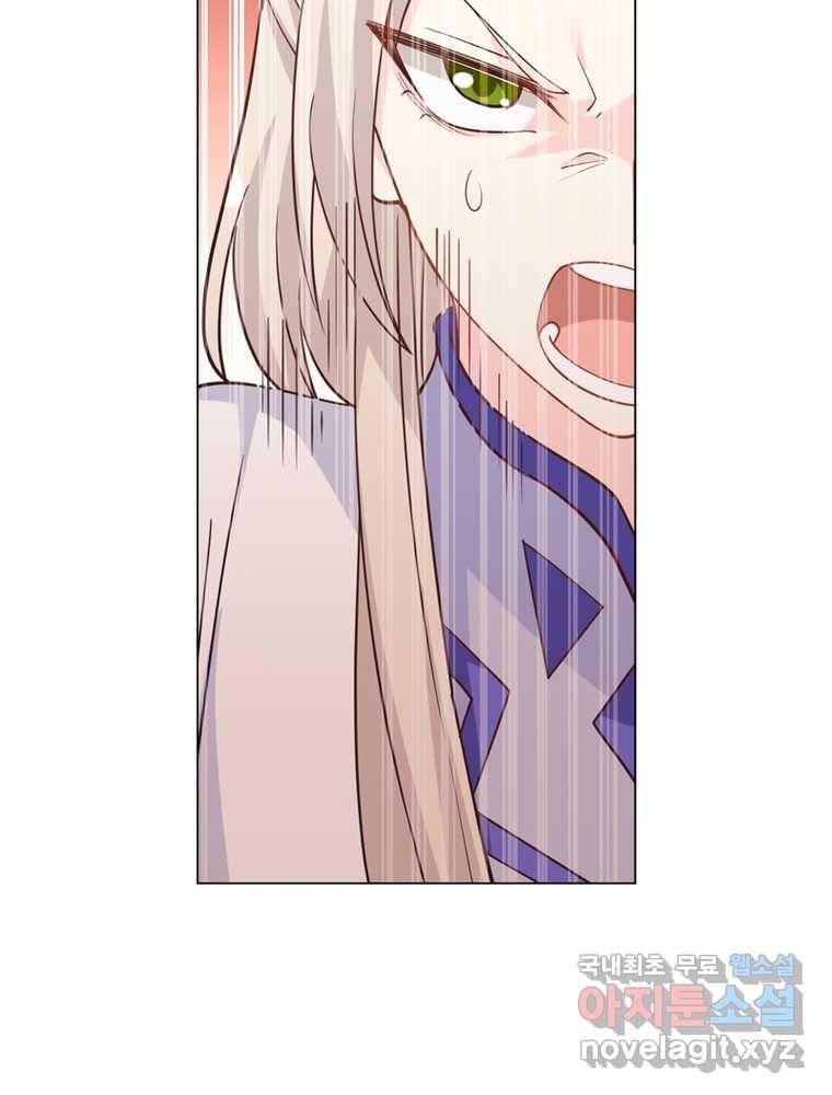 뢰신전기 7화 55