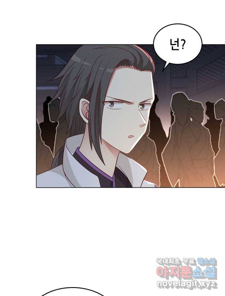 뢰신전기 7화 64