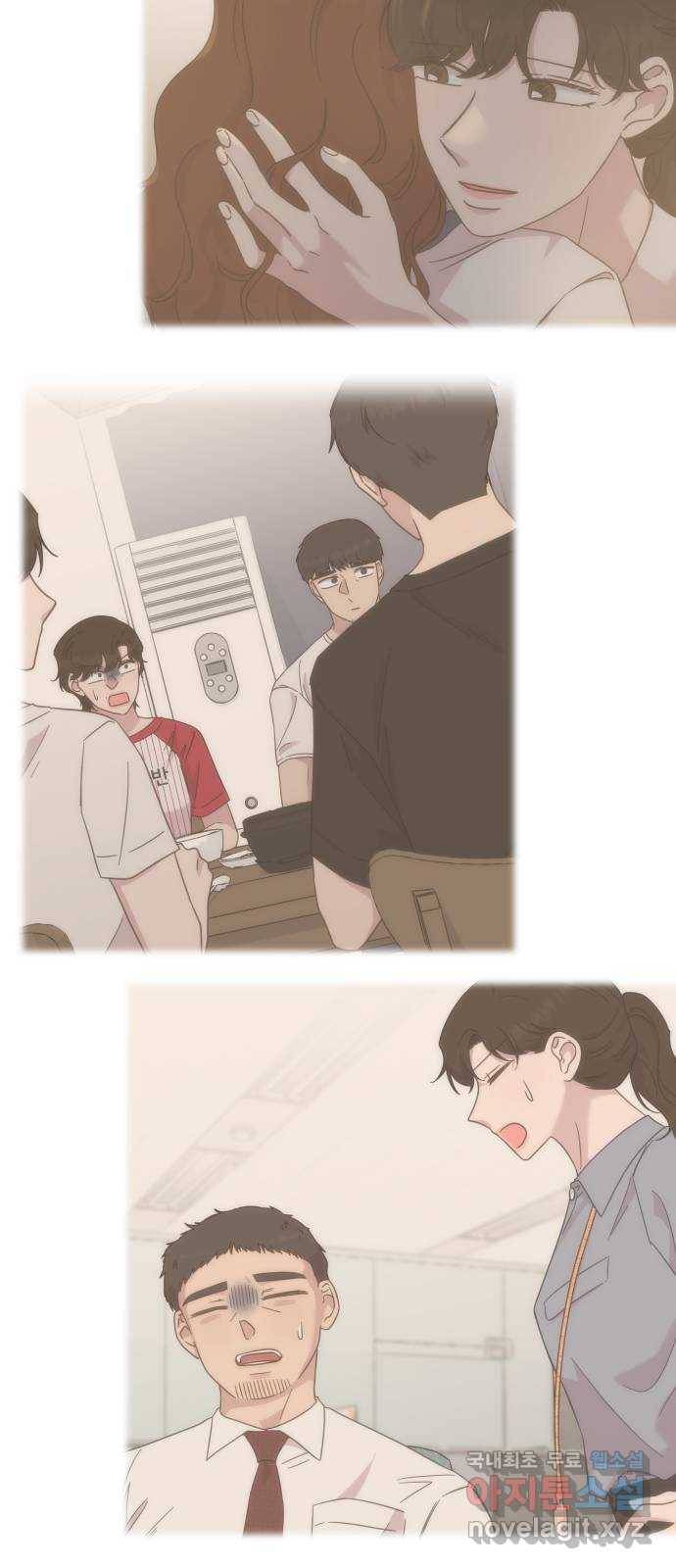 사서고생! 48화. 다 잘 될 거야 (1부 마지막화) 33