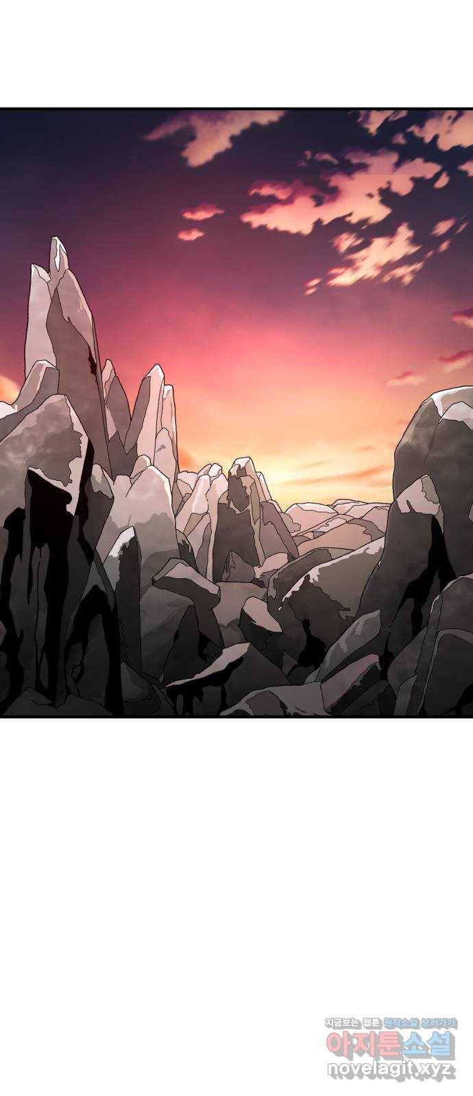 메트로 헌터 63. 뱀파이어 로드(4) 66