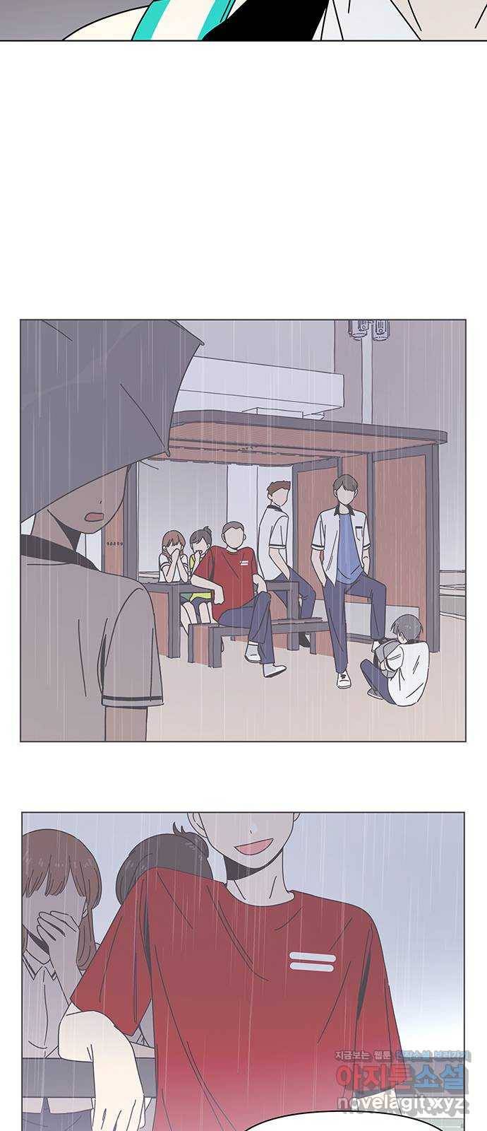 청춘 블라썸 98화: EP.4 동채의 꽃 (3) 55