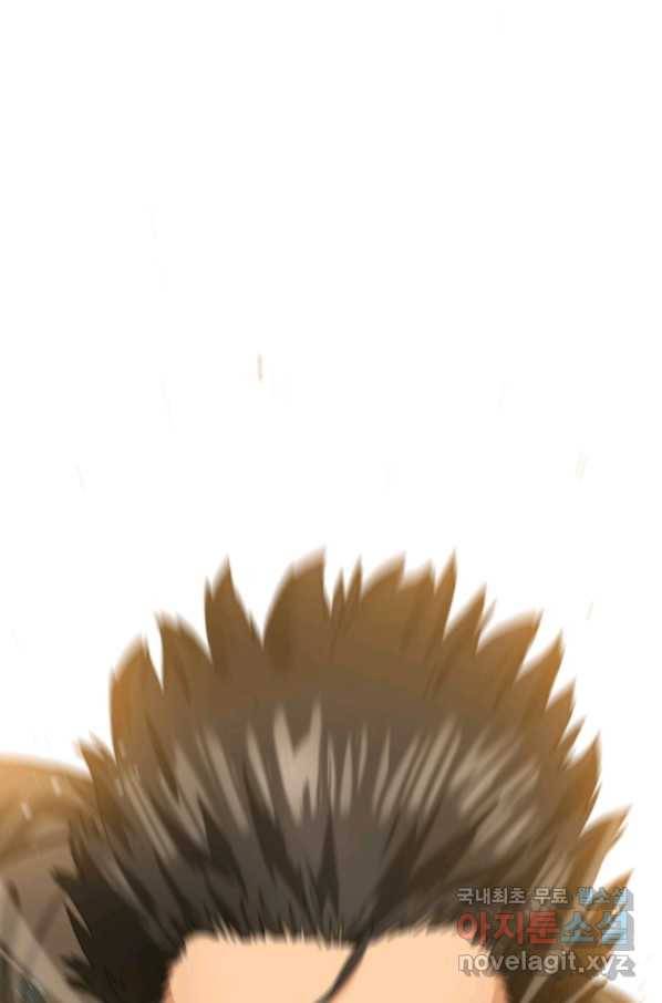존재 4화 158