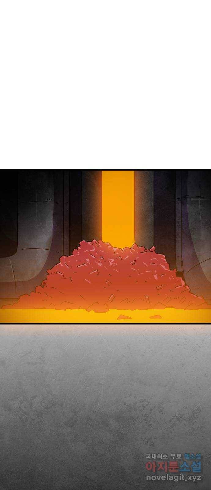 생존로그 64화 43