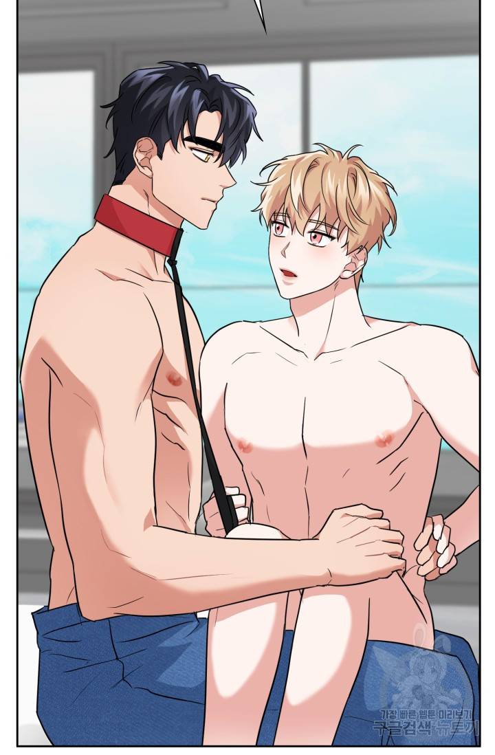 BAITS(베이츠) 38화 58
