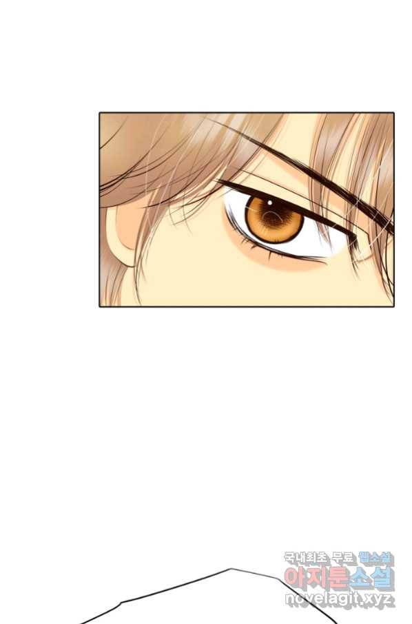 궁 [컬러판] 121화 7