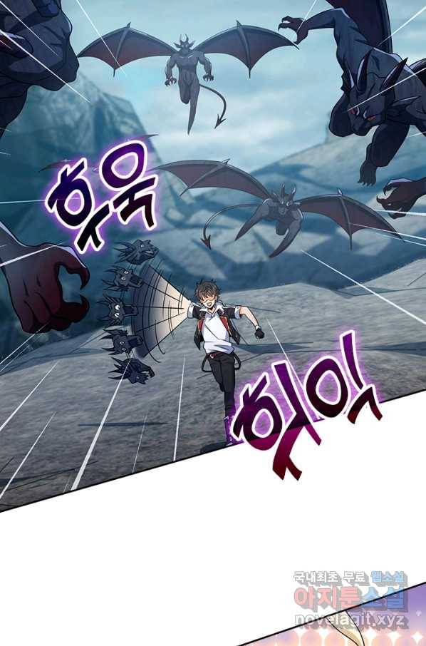 악역 플레이어는 강해지고 싶다 157화 22