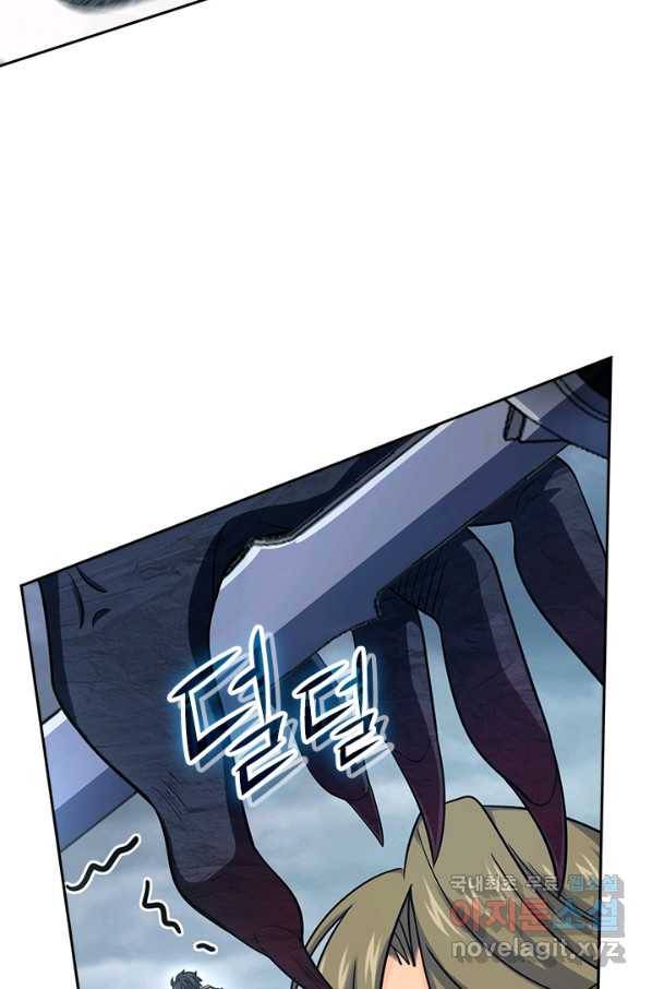 악역 플레이어는 강해지고 싶다 157화 49