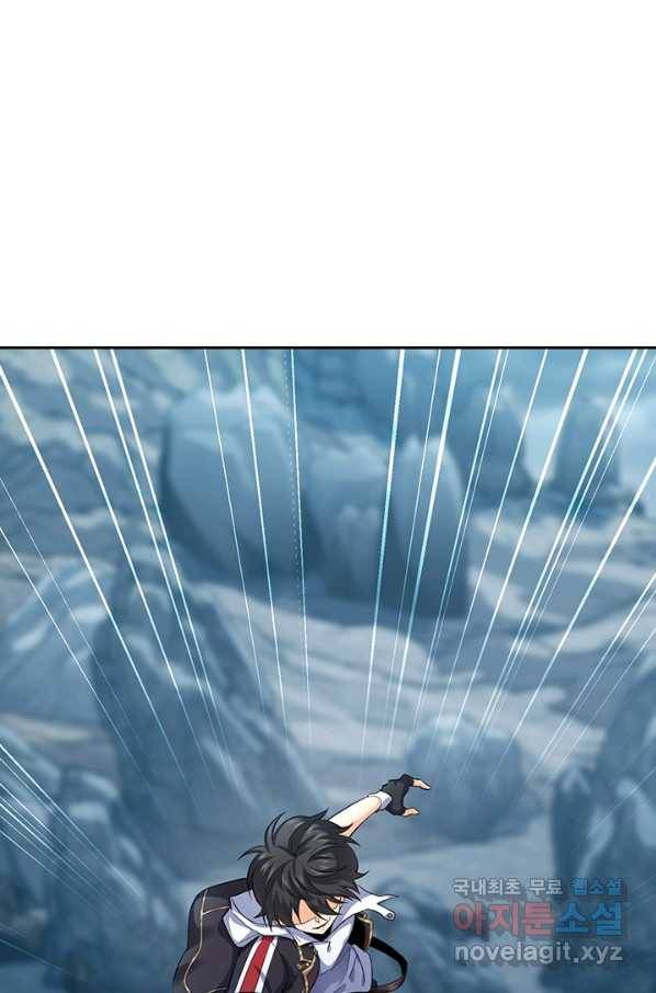 악역 플레이어는 강해지고 싶다 157화 64