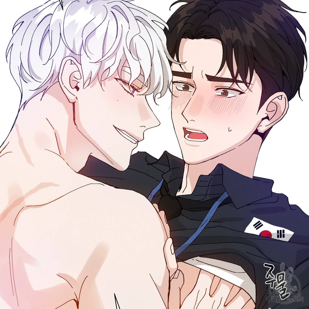 라포르 3화 완결 18