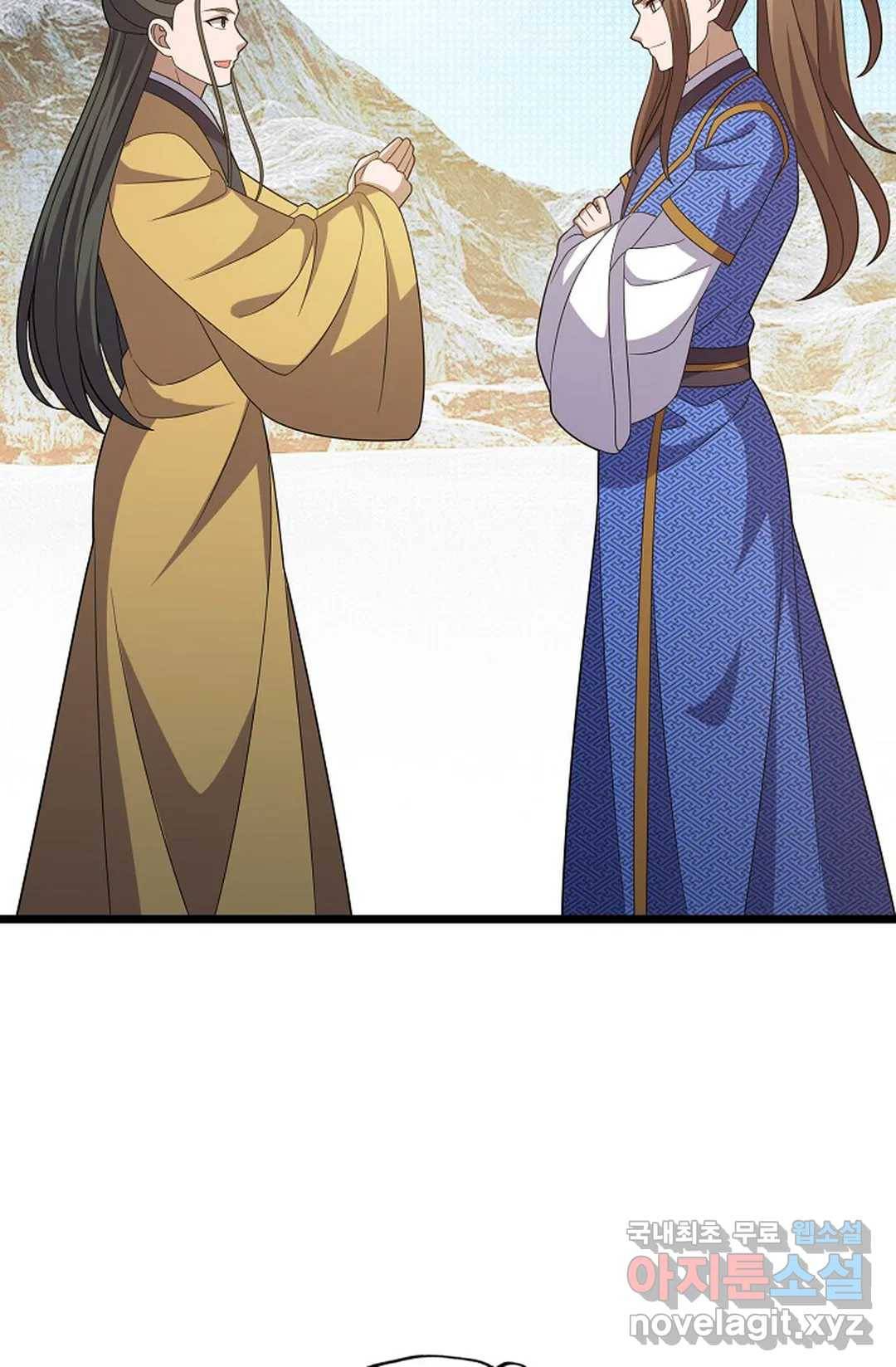 주재삼계 141화 6