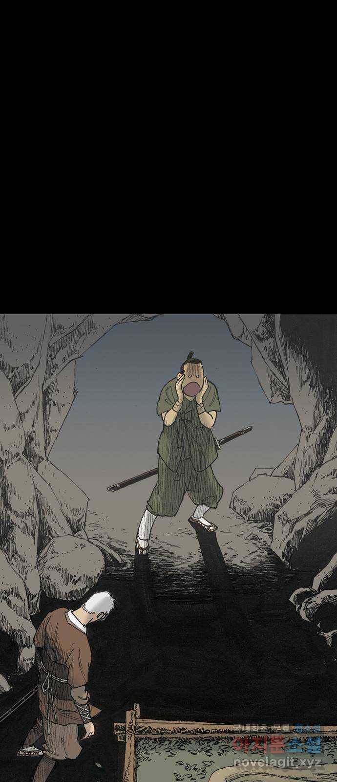 늑대처럼 홀로 30화 47