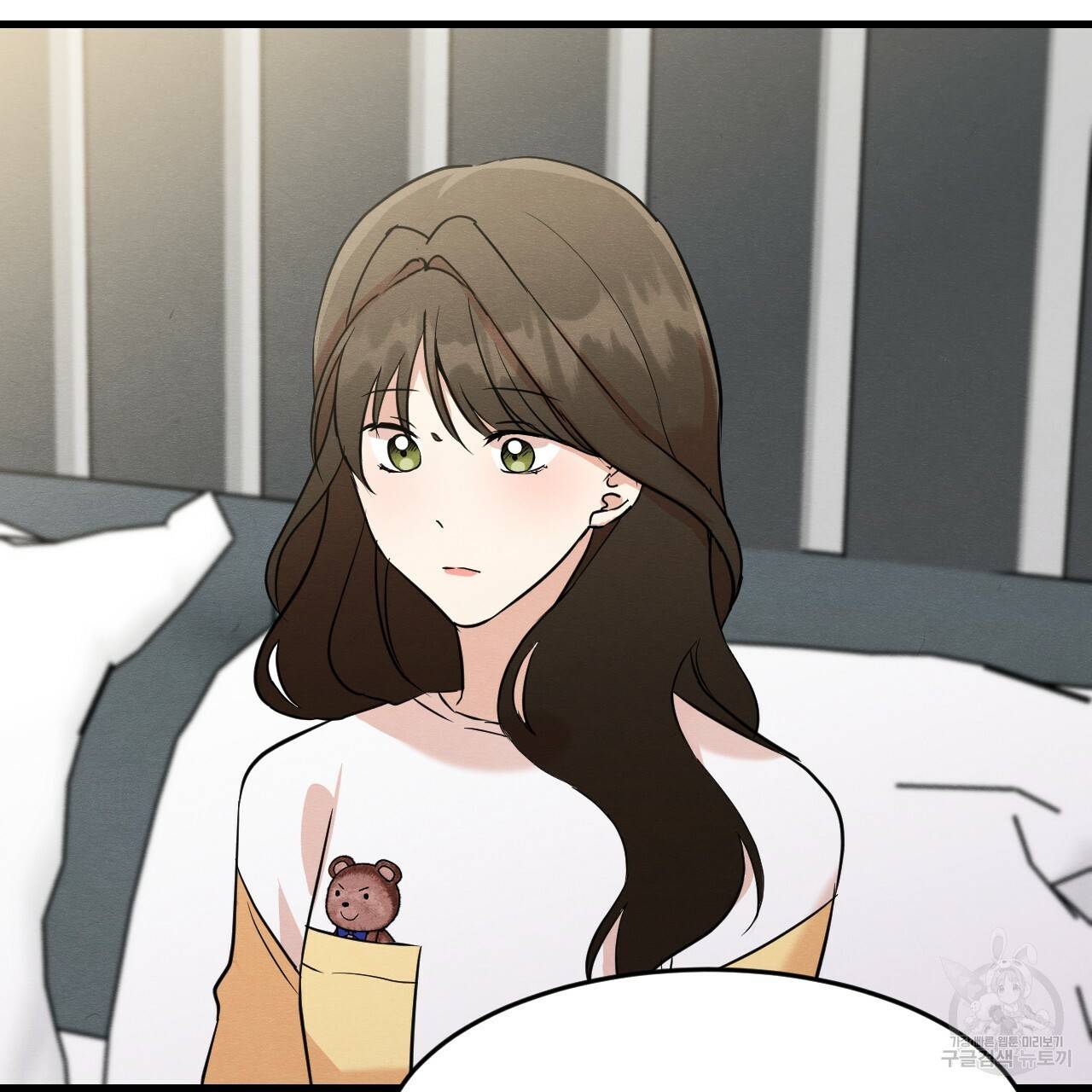 나쁘니까 더 19화 3