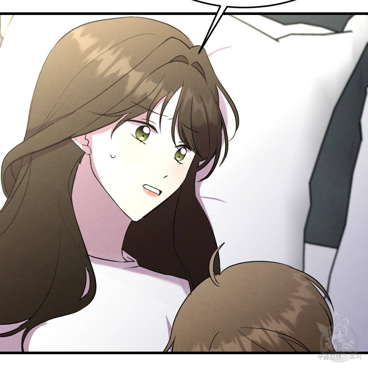 나쁘니까 더 19화 33