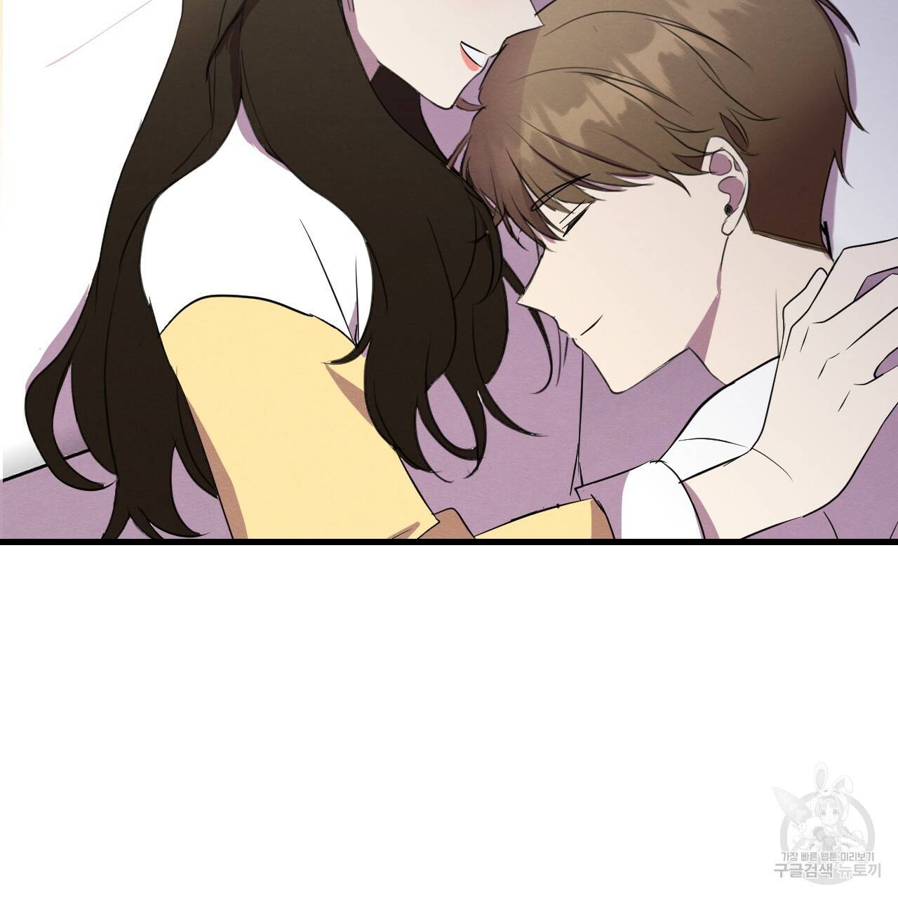 나쁘니까 더 19화 38