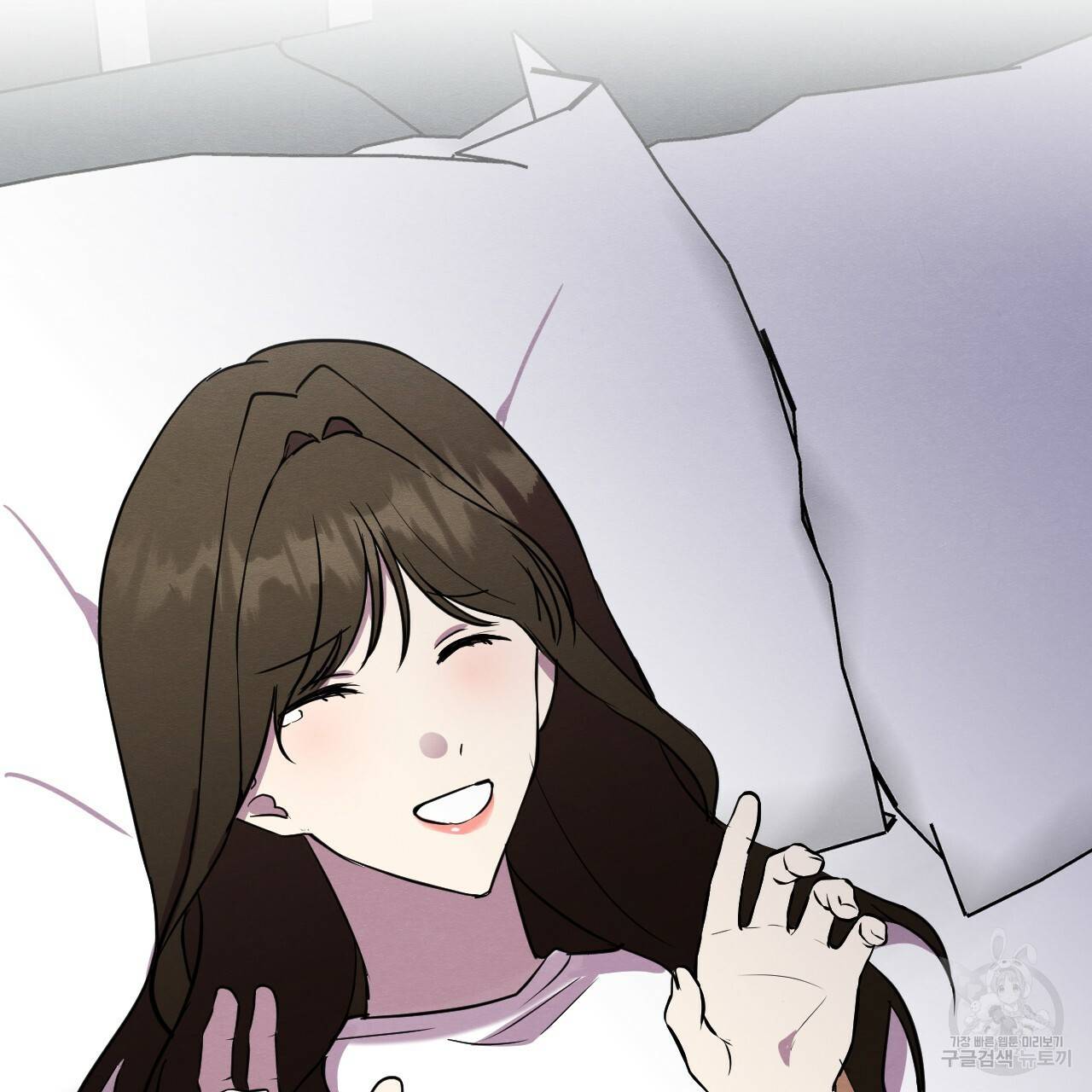 나쁘니까 더 19화 46