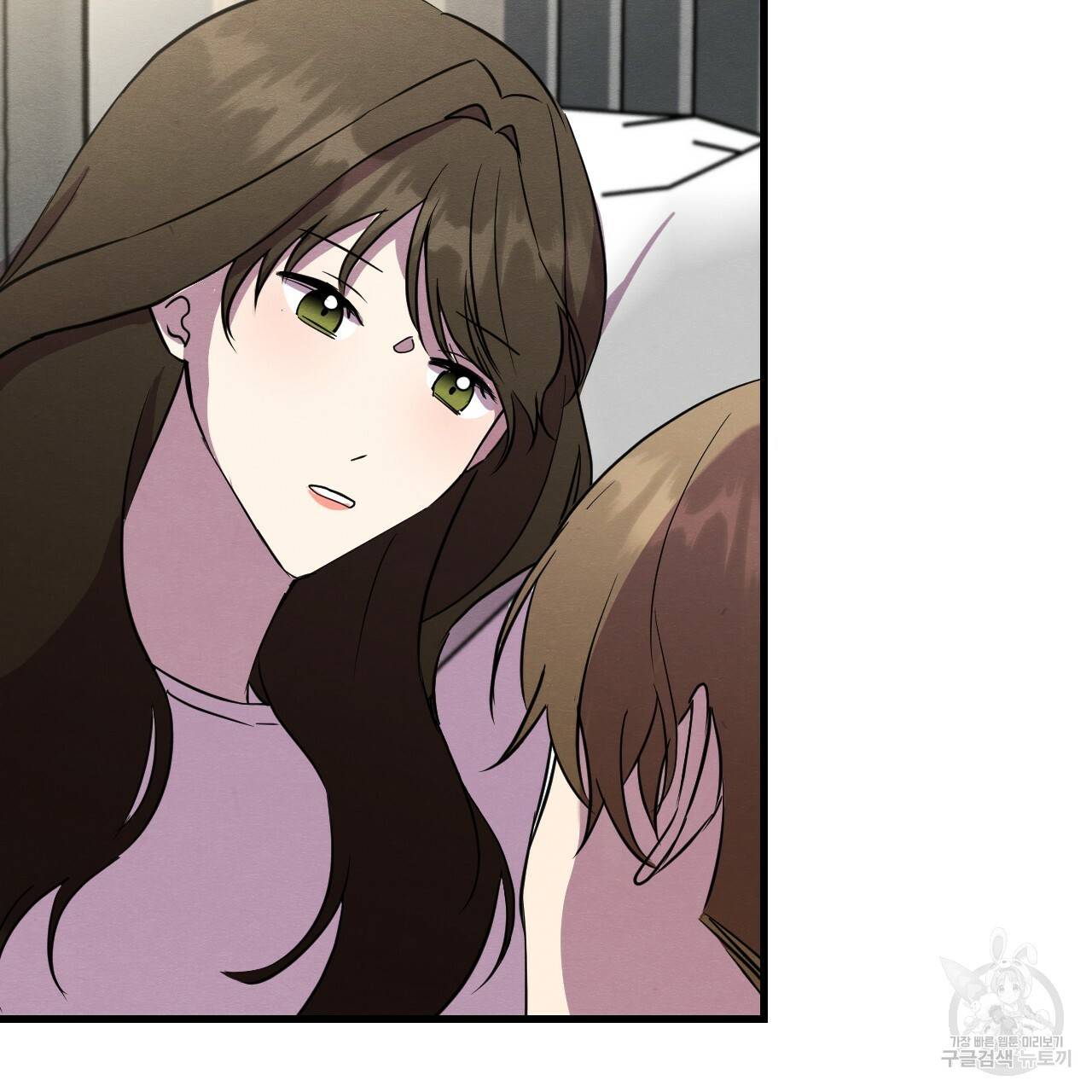 나쁘니까 더 19화 55