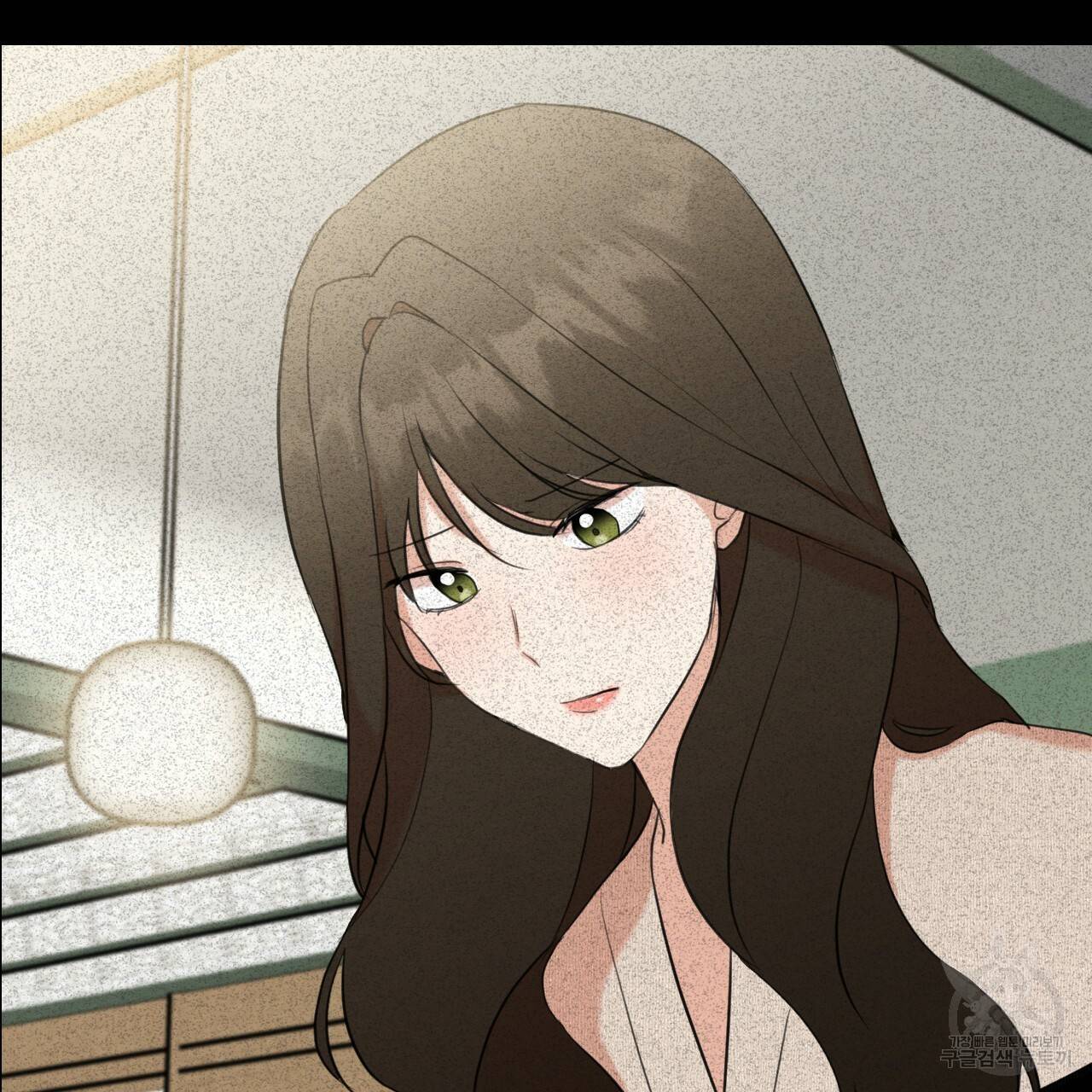 나쁘니까 더 19화 81