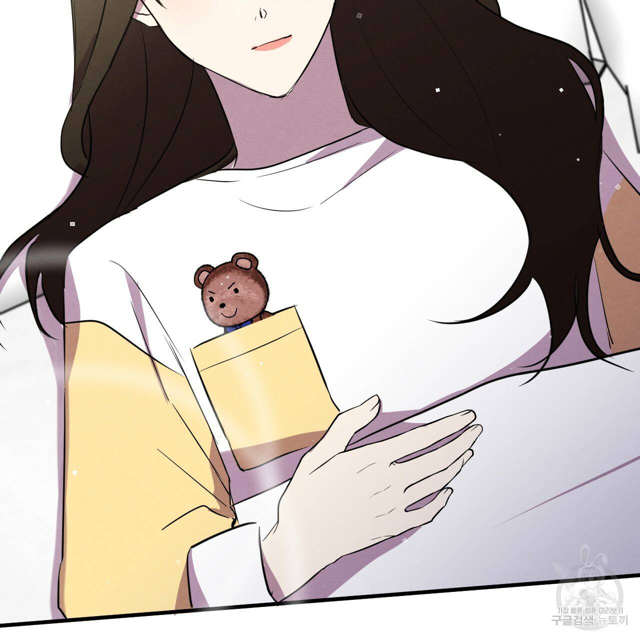 나쁘니까 더 19화 97