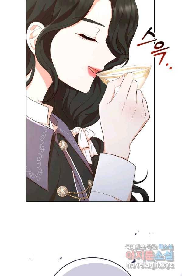 악역도 귀찮아서 48화 100