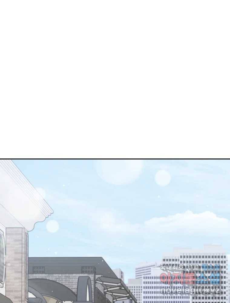 배신 주의 로맨스 9화 25