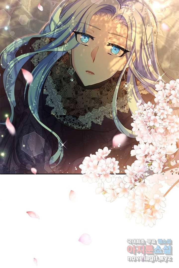 악녀인데요, 죽어도 될까요? 8화 75