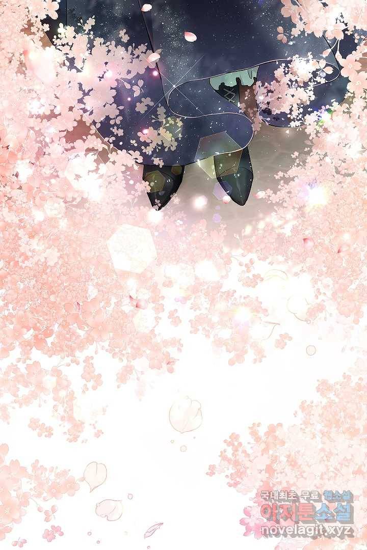 악녀인데요, 죽어도 될까요? 8화 93