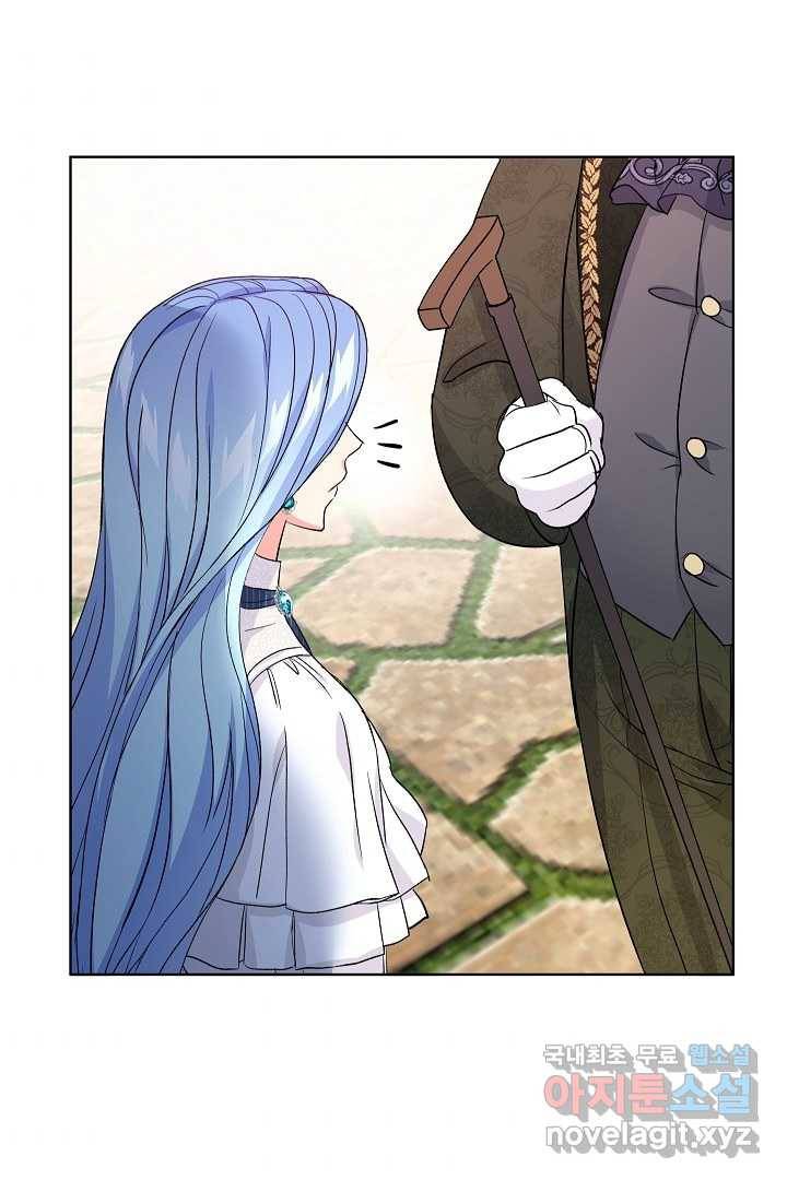 악녀인데요, 죽어도 될까요? 20화 47