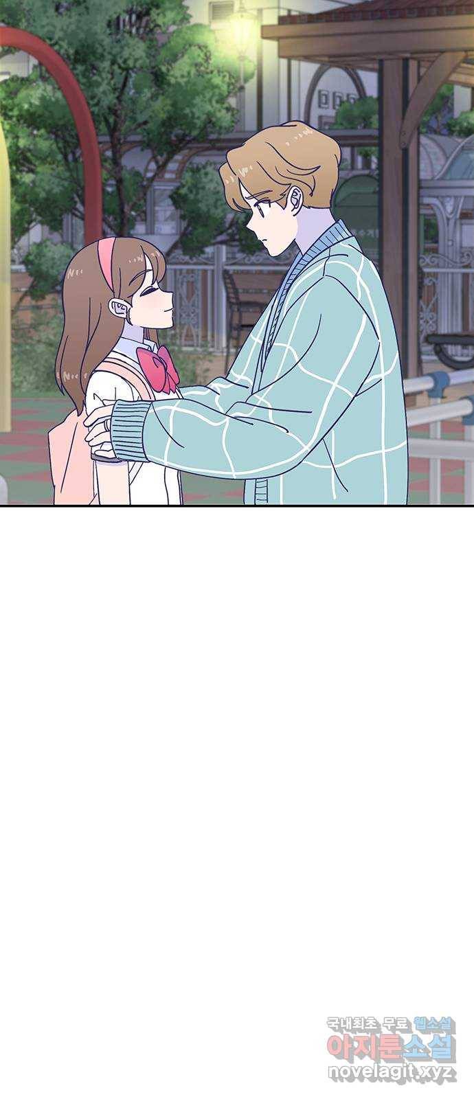 무용과 남학생 2부 39화 같은 마음 7