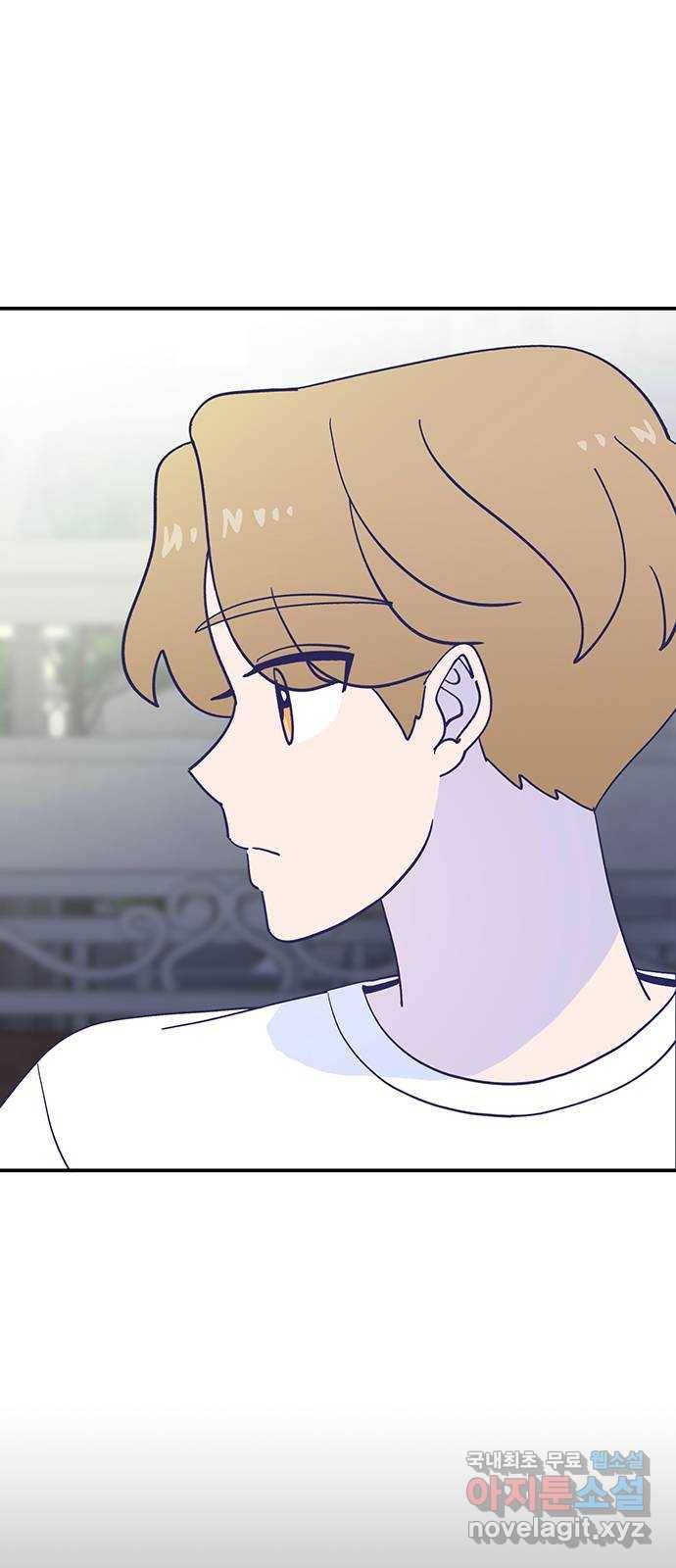 무용과 남학생 2부 39화 같은 마음 15