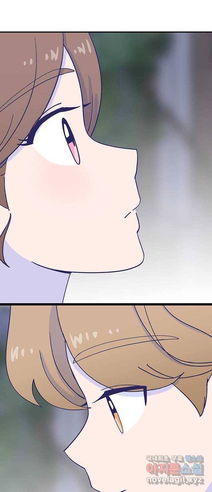 무용과 남학생 2부 39화 같은 마음 60