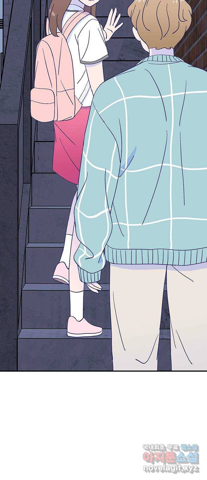 무용과 남학생 2부 39화 같은 마음 62