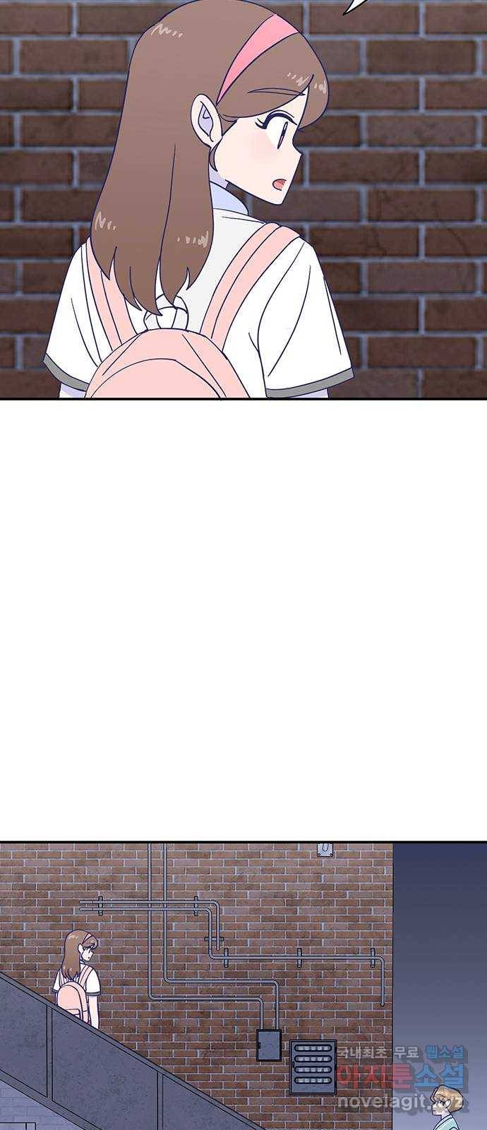 무용과 남학생 2부 39화 같은 마음 65