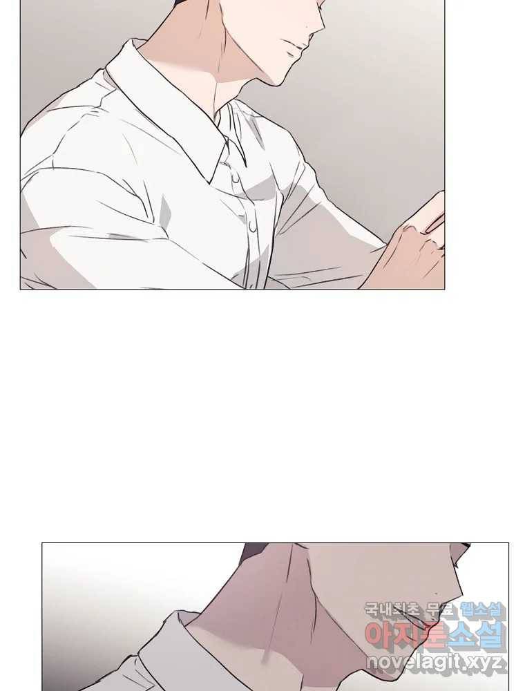 못할 짓 2화 73