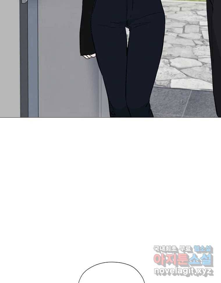 못할 짓 2화 113