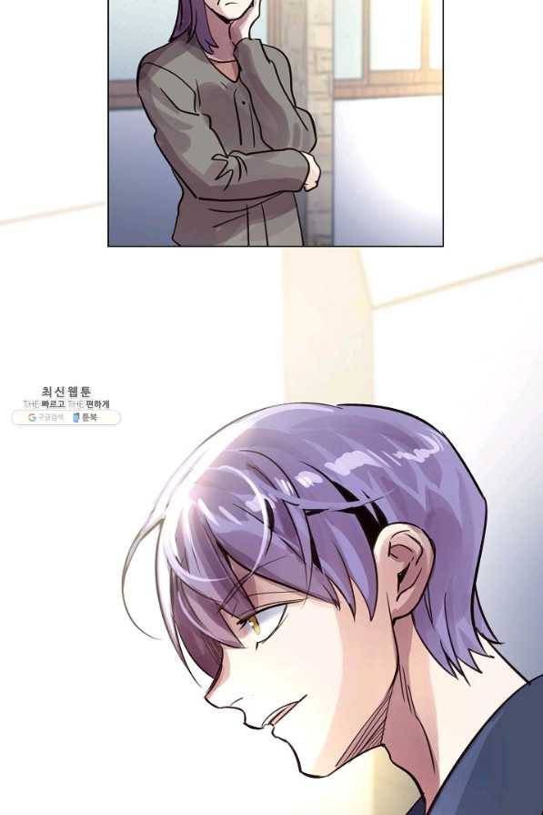 타임룰렛 69화 16