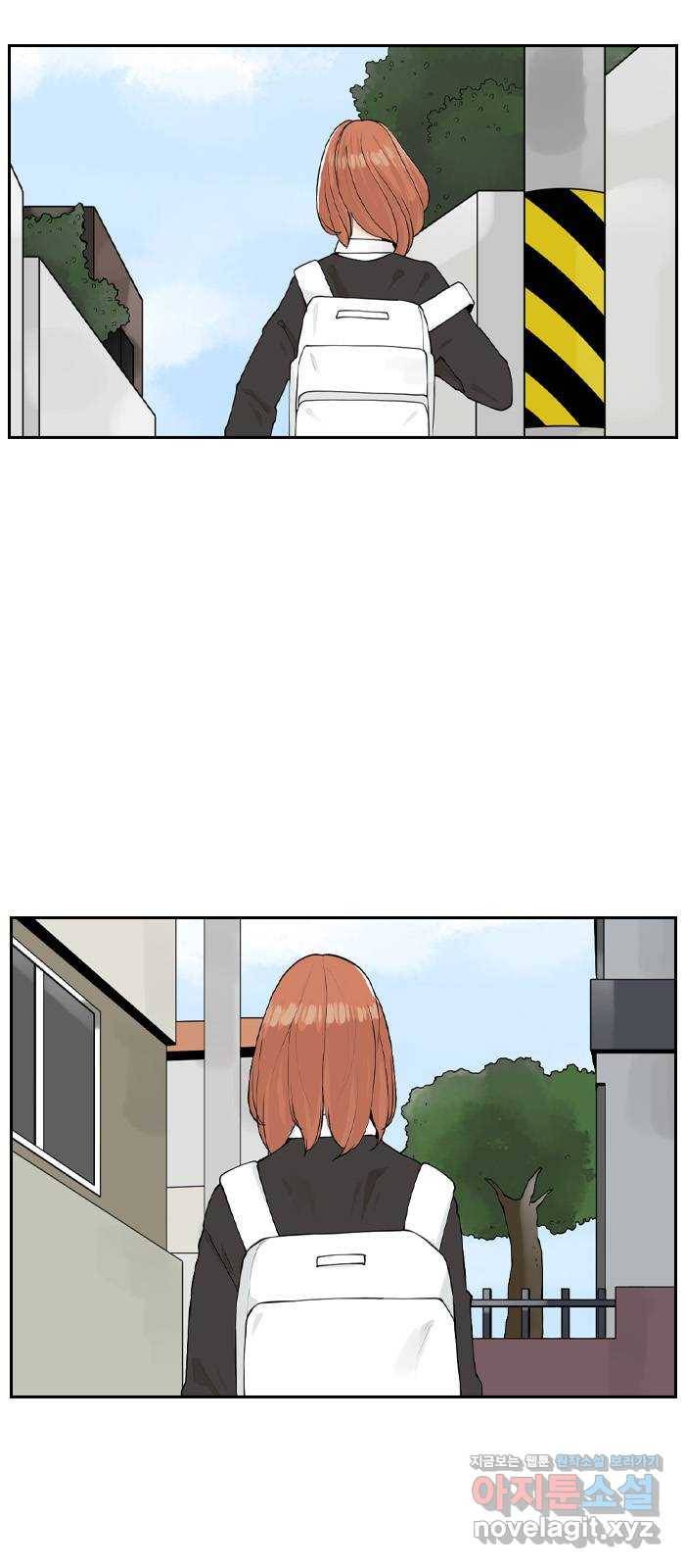 죄송한데 주인공이세요? 17. 하숙집셋 10