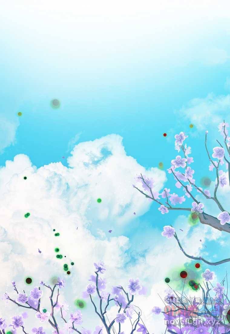 두 번 사는 랭커 131화 18