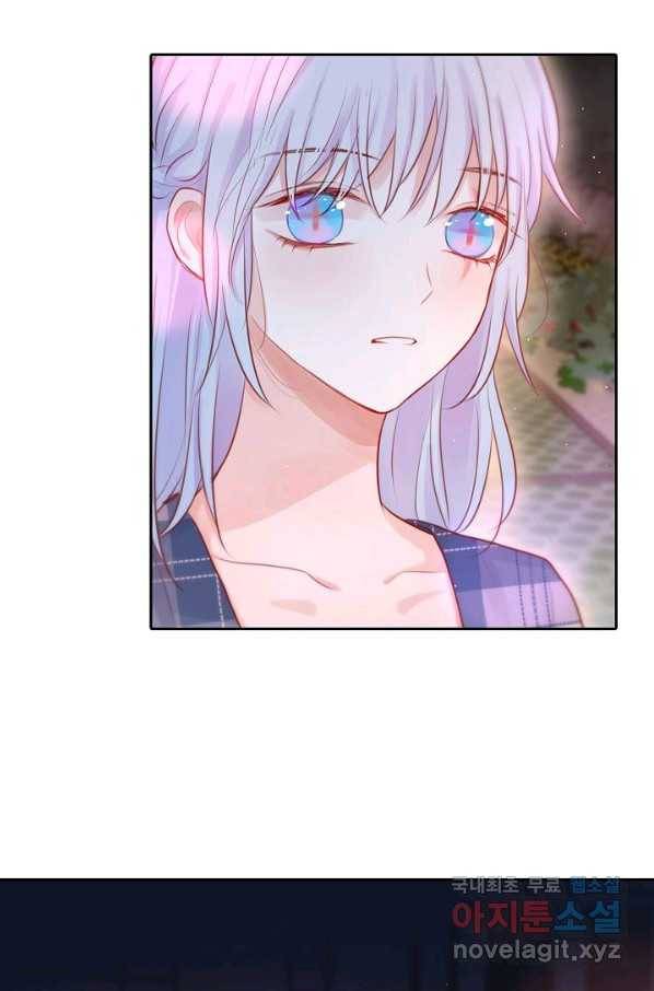 저승사자와 함께 31화 3