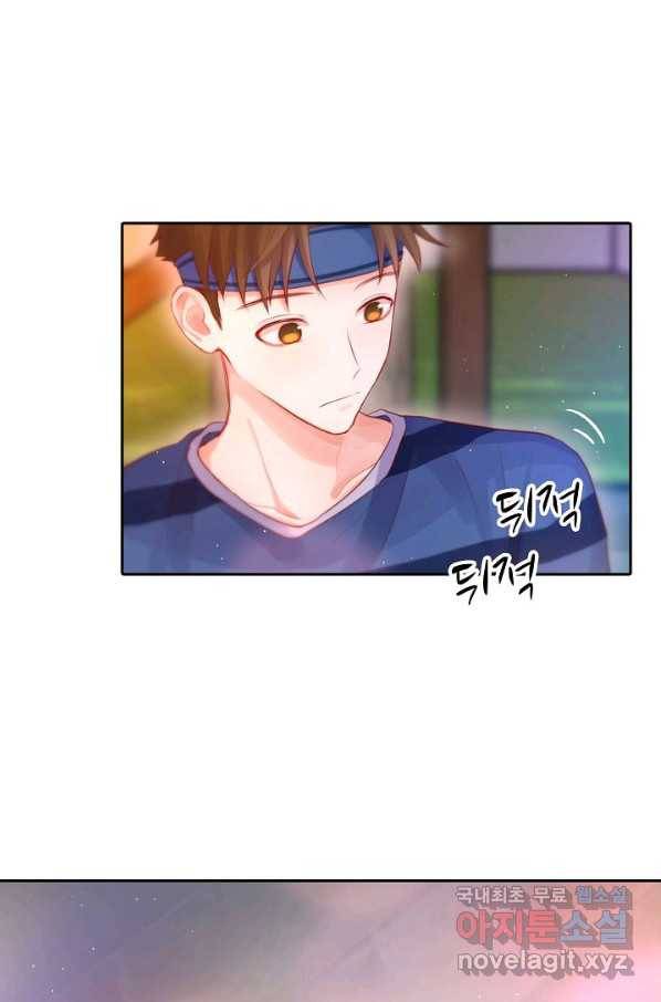 저승사자와 함께 31화 39