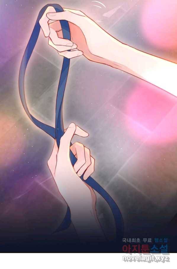 저승사자와 함께 31화 40